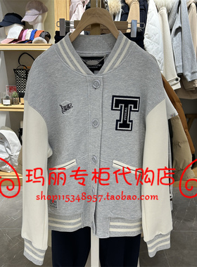 特价TeenieWeenie小熊春款正品外套TTMZ241201P-00 MZ241201P