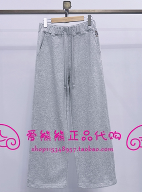 现货TeenieWeenie小熊26春正品休闲裤TTTM2612C1E-00 TM2612C1E