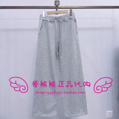 现货TeenieWeenie小熊26春正品休闲裤TTTM2612C1E-00 TM2612C1E