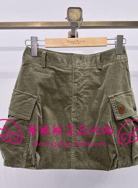 现货TeenieWeenie小熊25冬正品短裙TTWH254VC1D-00 WH254VC1D