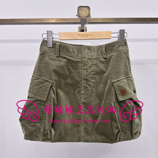 WH254VC1D 现货TeenieWeenie小熊25冬正品 短裙TTWH254VC1D