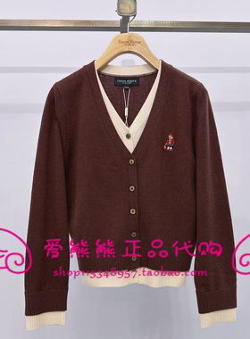 现货TeenieWeenie小熊26年春款针织衫TTCK2611C2A-00 CK2611C2A