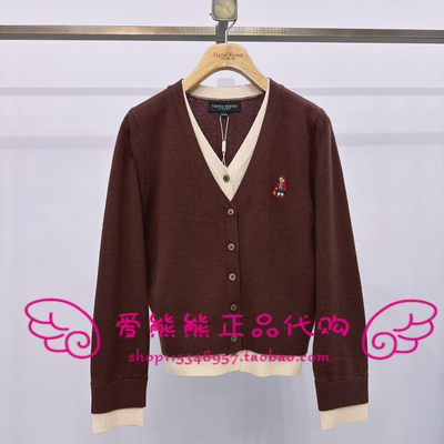 现货TeenieWeenie小熊26年春款针织衫TTCK2611C2A-00 CK2611C2A