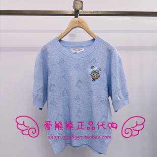 TTKW2623C1A KW2623C1A 针织衫 现货TeenieWeenie小熊26年夏款