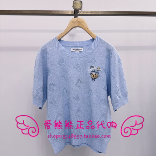 现货TeenieWeenie小熊26年夏款针织衫TTKW2623C1A-00 KW2623C1A