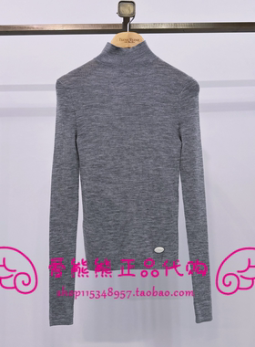 现货TeenieWeenie小熊25年冬款针织衫TTKW254TC6E-00 KW254TC6E