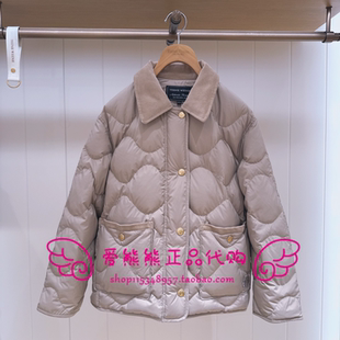 JD254VW8K 现货TeenieWeenie小熊25冬正品 羽绒服TTJD254VW8K