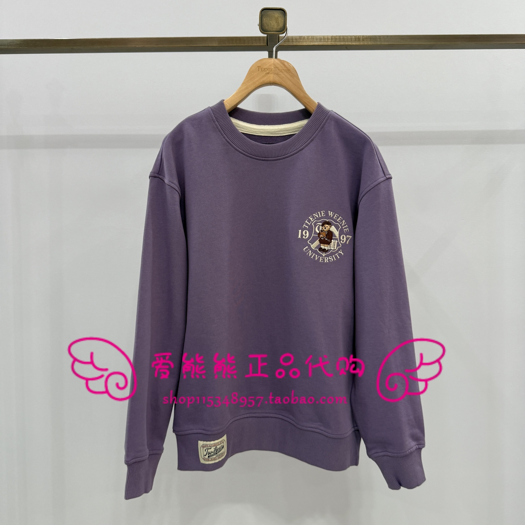 当天发TeenieWeenie小熊25年秋正品卫衣TTMA257801P-00 MA257801P
