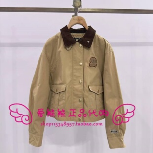 现货TeenieWeenie小熊25年冬正品外套TTJJ254903P-00 JJ254903P