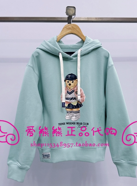 现货TeenieWeenie小熊26年春正品卫衣TTMW2612C5E-00 MW2612C5E