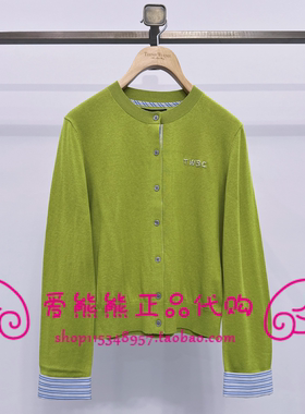 现货TeenieWeenie小熊26年夏款针织衫TTCK2663W1K-00 CK2663W1K