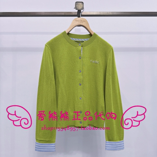 TTCK2663W1K CK2663W1K 针织衫 现货TeenieWeenie小熊26年夏款