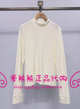 现货TeenieWeenie小熊25冬款正品T恤TTLA254TC1E-00 LA254TC1E