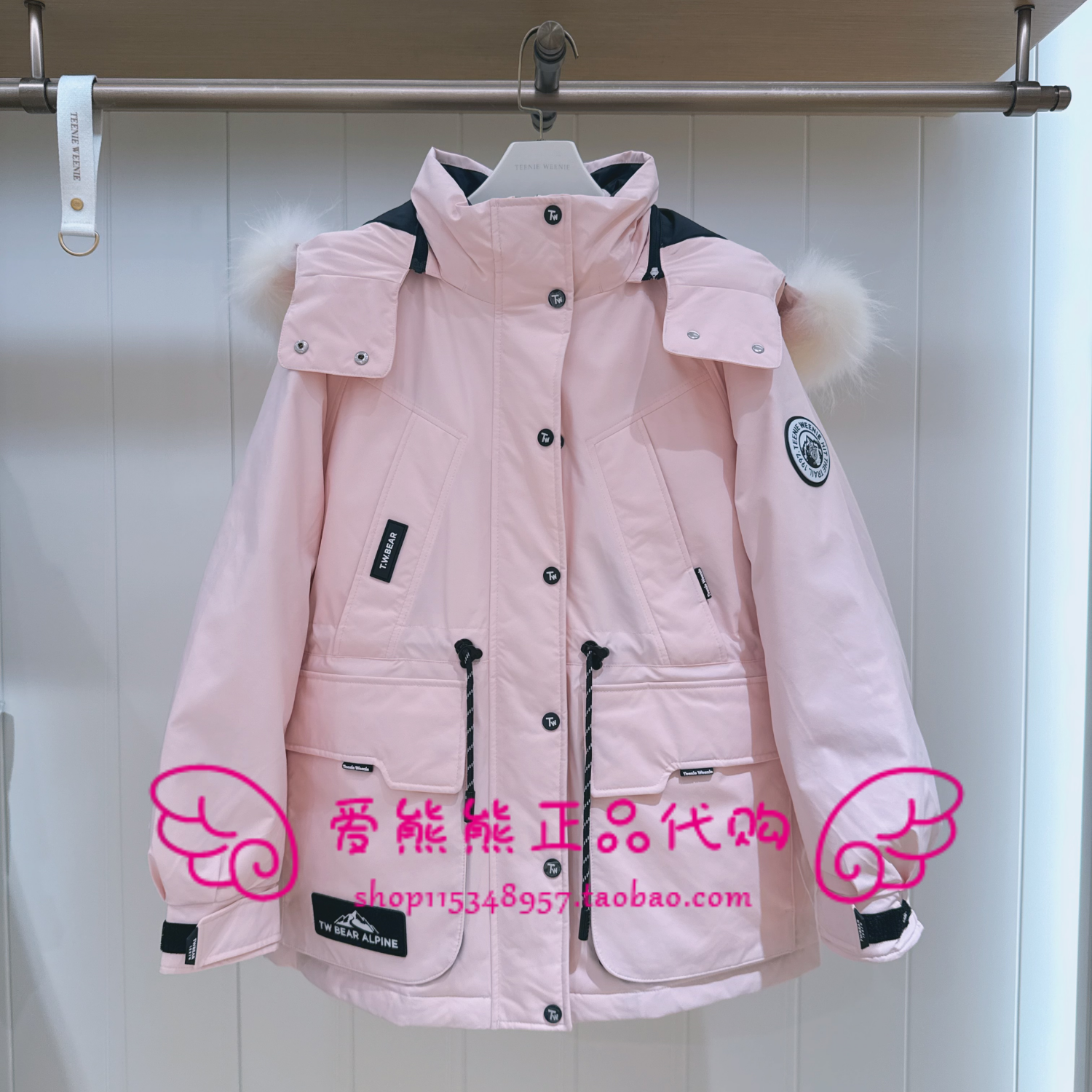 现货TeenieWeenie小熊25冬正品羽绒服TTJD254V01T-00 JD254V01T