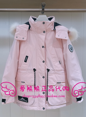 现货TeenieWeenie小熊25冬正品羽绒服TTJD254V01T-00 JD254V01T