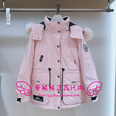 现货TeenieWeenie小熊25冬正品羽绒服TTJD254V01T-00 JD254V01T
