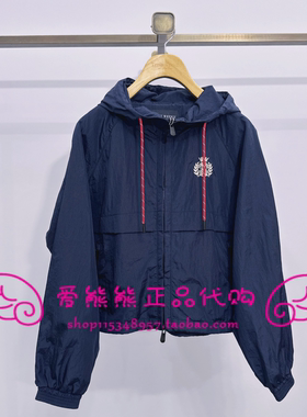 现货TeenieWeenie小熊26年春正品外套TTJJ2652C2B-00 JJ2652C2B