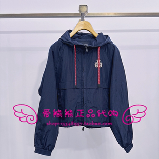 现货TeenieWeenie小熊26年春正品外套TTJJ2652C2B-00 JJ2652C2B