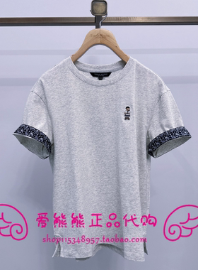 现货TeenieWeenie小熊26夏款正品T恤TTRW2664C4K-00 RW2664C4K