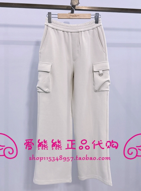 现货TeenieWeenie小熊25冬正品休闲裤TTTM258TC2B-00 TM258TC2B