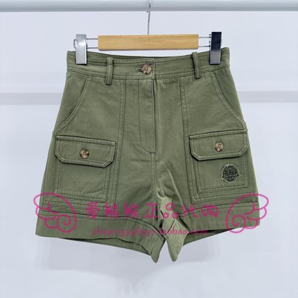 现货TeenieWeenie小熊25年夏正品短裤TTTH256407N-00 TH256407N