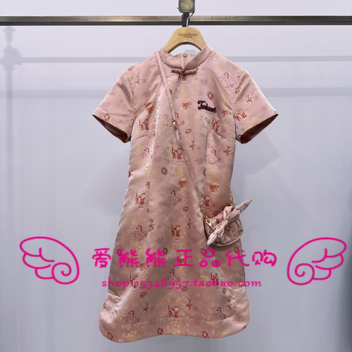 现货TeenieWeenie小熊26年正品连衣裙TTOW2611C1D-00 OW2611C1D