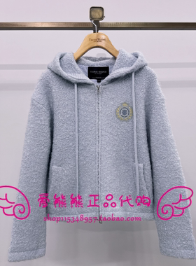 现货TeenieWeenie小熊25年冬款针织衫TTCK258TCDB-00 CK258TCDB