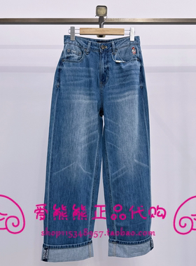 现货TeenieWeenie小熊26年夏款牛仔裤TTTJ2664C4K-00 TJ2664C4K