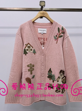 现货TeenieWeenie小熊25年冬款针织衫TTCK254TC5B-00 CK254TC5B