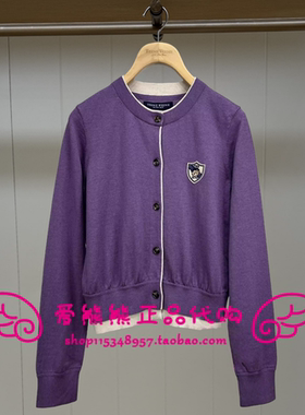 现货TeenieWeenie小熊25秋款针织开衫TTCK257803P-00 CK257803P