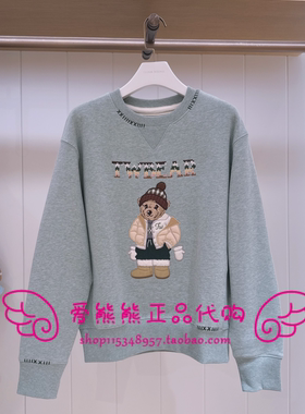 现货TeenieWeenie小熊25年冬正品卫衣TTMA254VC3K-00 MA254VC3K