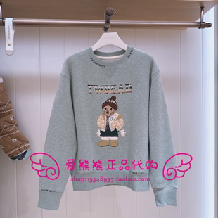 MA254VC3K 现货TeenieWeenie小熊25年冬正品 卫衣TTMA254VC3K