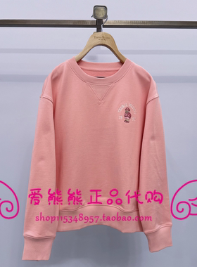 现货TeenieWeenie小熊26年春正品卫衣TTMA2612C1E-00 MA2612C1E