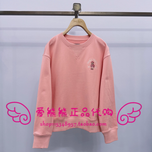 现货TeenieWeenie小熊26年春正品卫衣TTMA2612C1E-00 MA2612C1E
