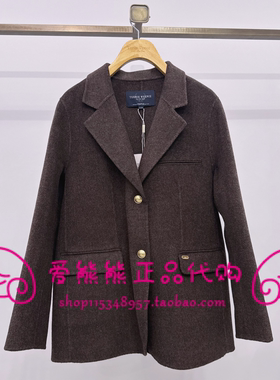 现货TeenieWeenie小熊25冬款正品大衣TTJW258TCCB-00 JW258TCCB