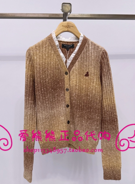 现货TeenieWeenie小熊25年冬正品针织衫TTCK258VW4A-00 CK258VW4A