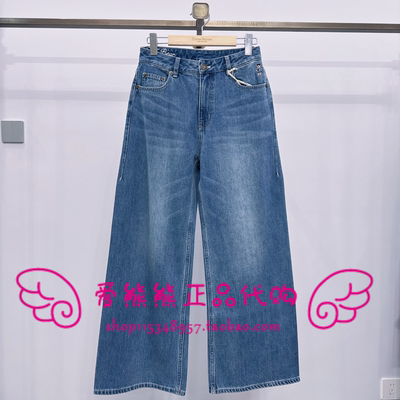 现货TeenieWeenie小熊26年春款牛仔裤TTTJ2612C2K-00 TJ2612C2K