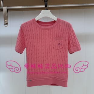 特价 TTKW252403E 针织衫 KW252403E TeenieWeenie小熊26年夏款