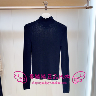 TTKW254TC6E KW254TC6E 针织衫 现货TeenieWeenie小熊25年冬款