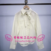 正品 衬衫 TTBA2623W4B 现货TeenieWeenie小熊26年春款 BA2623W4B