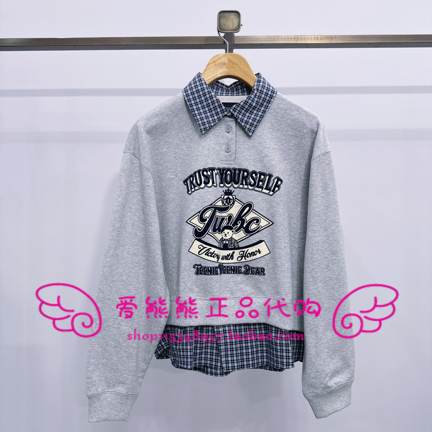 现货TeenieWeenie小熊26年春正品卫衣TTMW2652C1A-00 MW2652C1A,女装/女士精品,卫衣/绒衫,淘宝优惠券,粉丝福利购,淘宝优惠卷