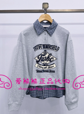 现货TeenieWeenie小熊26年春正品卫衣TTMW2652C1A-00 MW2652C1A