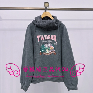 MW254CC1B 现货TeenieWeenie小熊25年冬正品 卫衣TTMW254CC1B