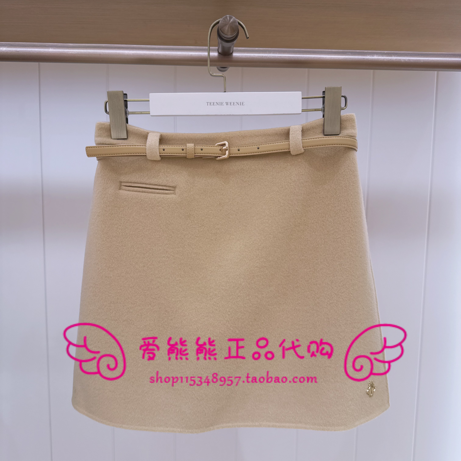 现货TeenieWeenie小熊25冬正品短裙TTWH254VW1B-00 WH254VW1B