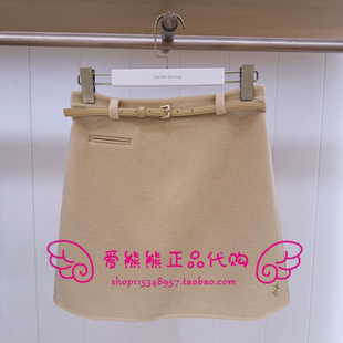 WH254VW1B 现货TeenieWeenie小熊25冬正品 短裙TTWH254VW1B