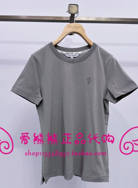 现货TeenieWeenie小熊26夏款正品T恤TTRA2663C4A-00 RA2663C4A