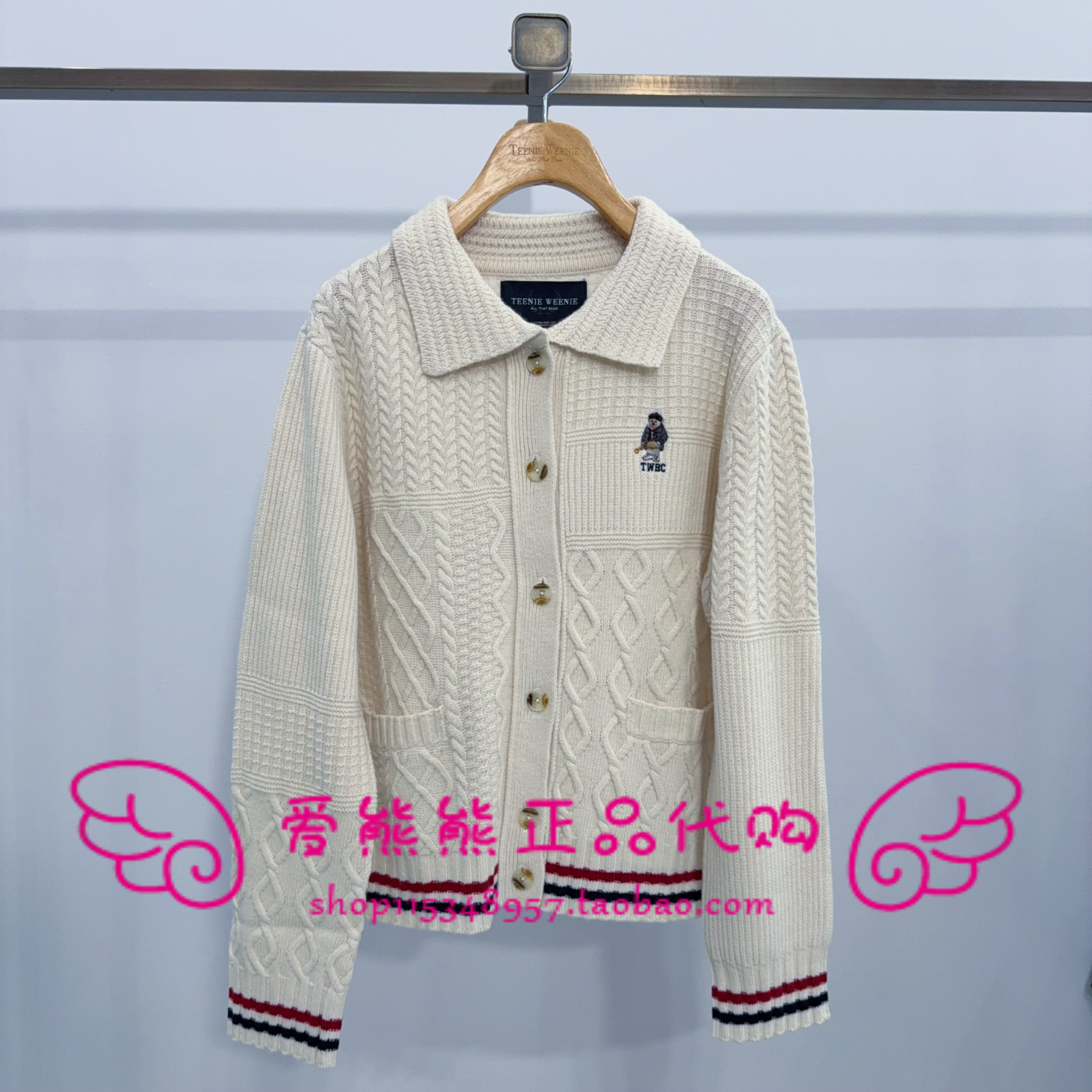 现货TeenieWeenie小熊25年冬款针织衫TTCK258TCCA-00 CK258TCCA