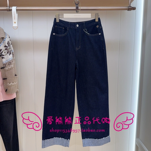 TTTJ254TW4K TJ254TW4K 牛仔裤 现货TeenieWeenie小熊25年冬款