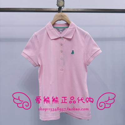 现货TeenieWeenie小熊26夏款正品T恤TTHW2624CME-00 HW2624CME
