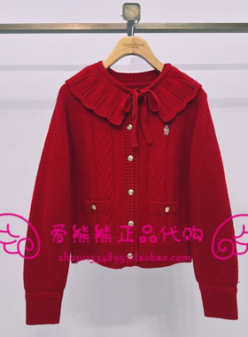 现货TeenieWeenie小熊25年冬款针织衫TTCK254CC1A-00 CK254CC1A